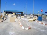 erez crossing into Gaza