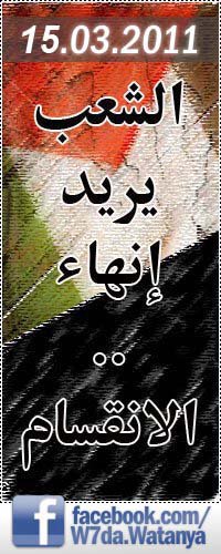 188050_125988524141818_7913172_n