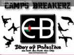 Camp Brakerz Palestine