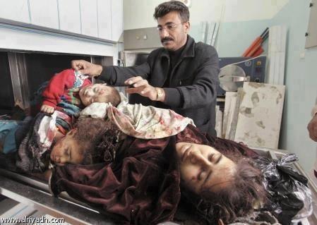 Palestinian Mother killed yesterday November 19 2012 by Israel missile with her two children