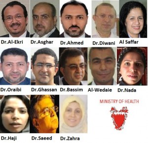 BAHRAIN-DOCTORS-SENTENCED
