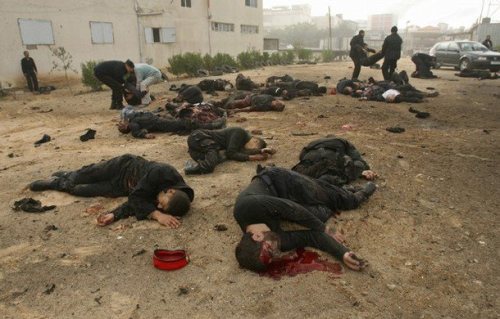 Police Academy graduation day 50 Palestinians youth killed by Israel missiels