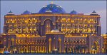Saudi Royal Family The Emirates Palace