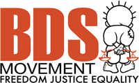 BDS logo