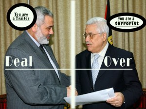Hamas and Fatah signs unity deal. Israel don't agree and make the possible to destroy the unity deal.