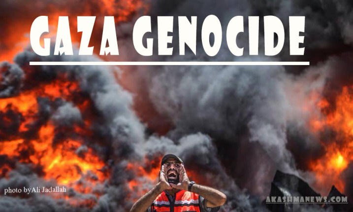 A Palestinian firefighter reacts as he tries to put out a fire at Gaza's main power plant, which witnesses said was hit in Israeli shelling, in the central Gaza Strip July 29, 2014. Israeli tank fire hit the fuel depot of the Gaza Strip's only power plant on Tuesday, witnesses said, cutting electricity to Gaza City and many other parts of the Palestinian enclave of 1.8 million people.An Israeli military spokeswoman had no immediate comment and said she was checking the report. Israel launched its Gaza offensive on July 8, saying its aim was to halt rocket attacks by Hamas and its allies. Photo by Ali Jadallah